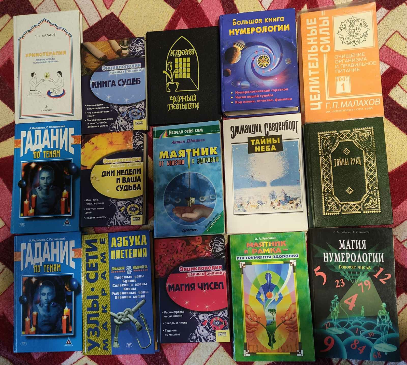 Продам книжки книги