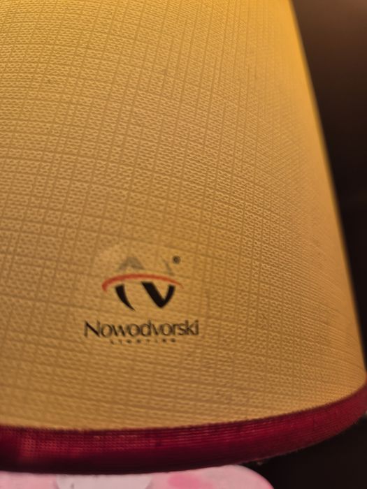 Люстра Nowodvorski  стельова дитяча