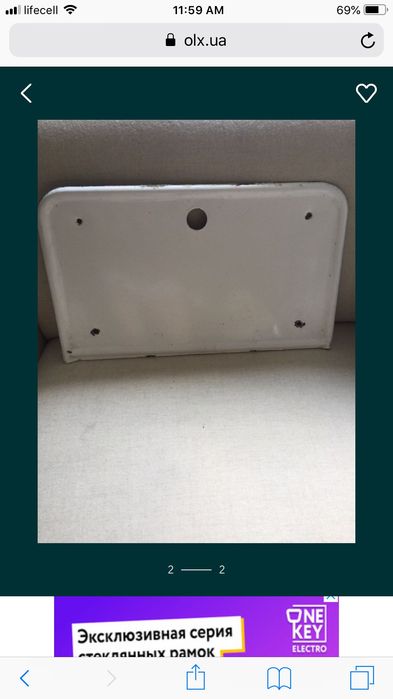 Коврик для  ванной Индия