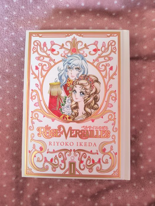 Mangá Rose of Versailles Vol. 1 - Riyoko Ikeda