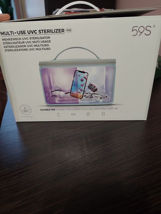 Стерилізатор речей multi-use uvc sterilizer 59s