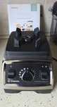 Blender Profesjonalny Vitamix 750 + dwa kielichy