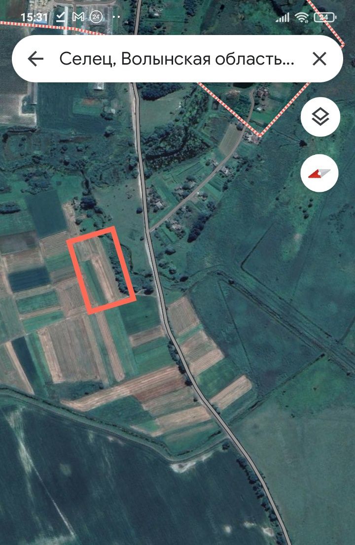 Продам  земельну ділянку