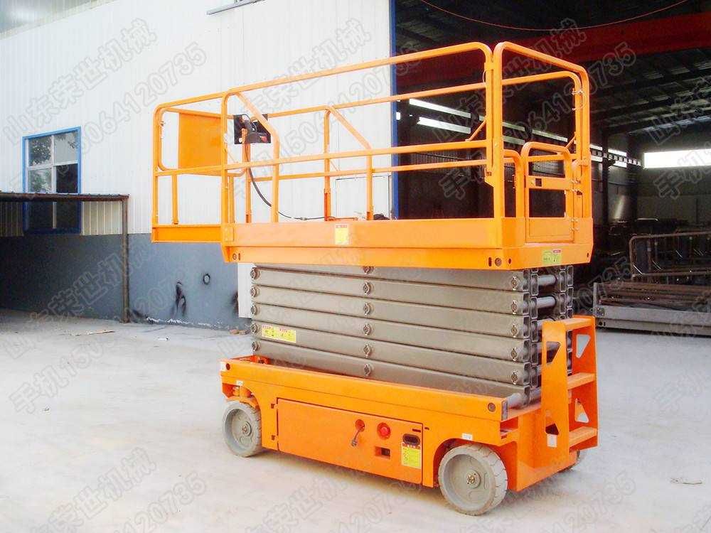 WYNAJEM Podnośników Koszowych Genie JLG Manitou Haulotte