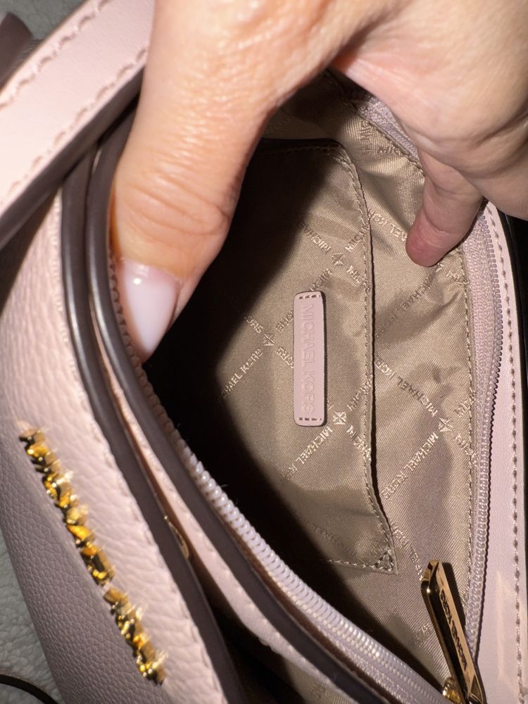 Torebka Michael Kors Trisha