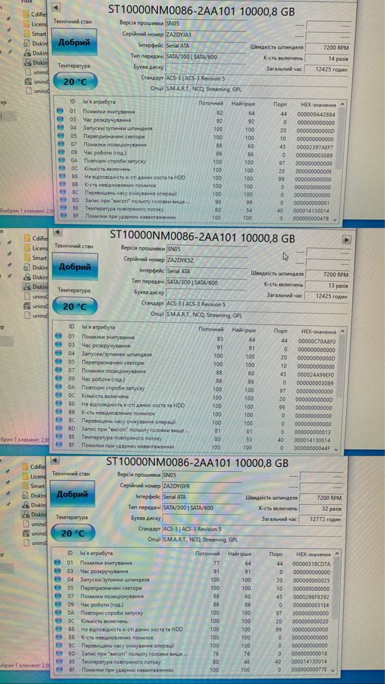 SSD та HDD (Kingston, Toshiba, WD, Seagate)