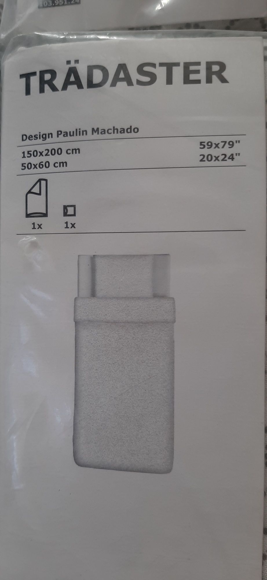 Комплекты постельного белья  IKEA TRADASTER. В наличии три штуки.