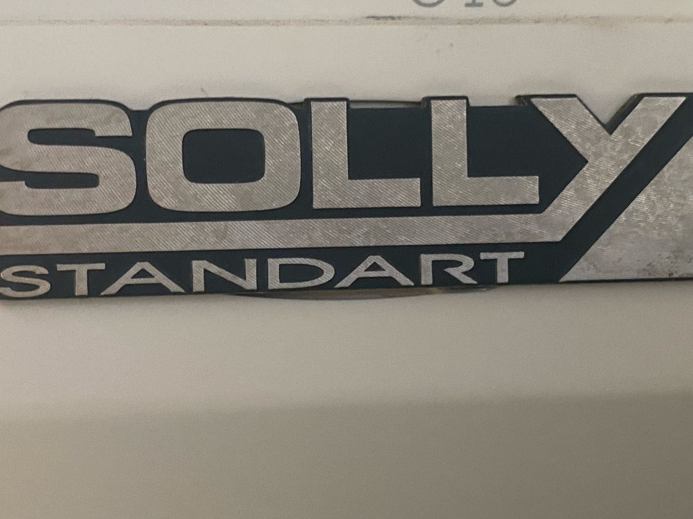 Продам котел  solly standart Н26 новый теплобменик