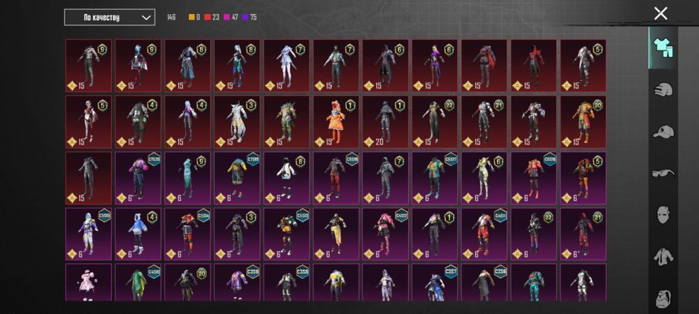 Продам ак  торг є