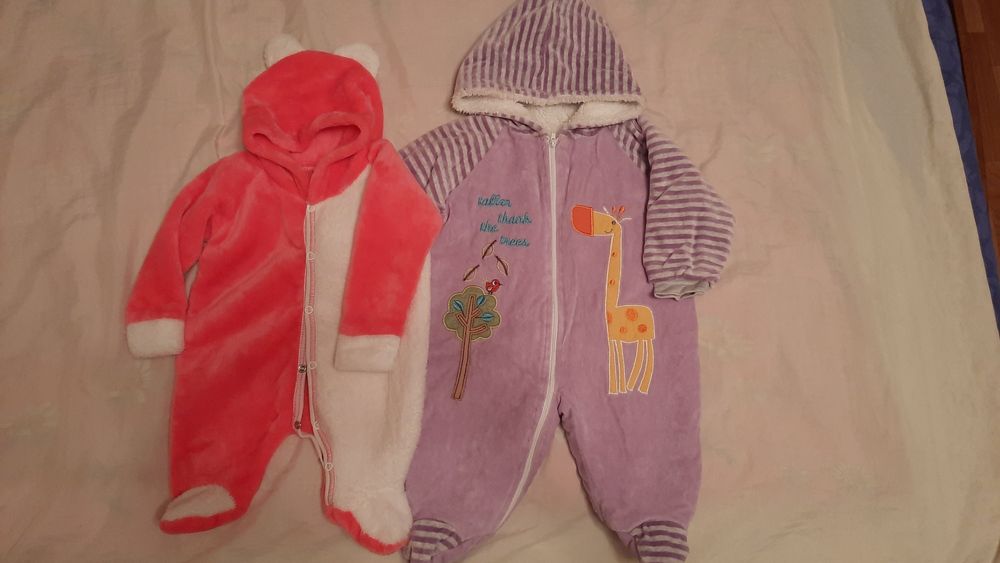 Тепленькі чоловічки