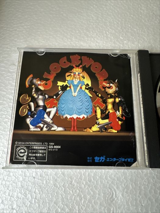 Clockwork Knight - gra na Sega Saturn wersja NTSC-J