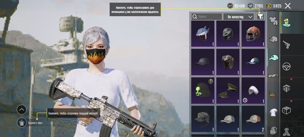 Продам аккаунт пабг