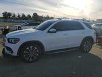 Розборка Mercedes Benz GLE Class 2.0i шрот Разборка мерс запчастини