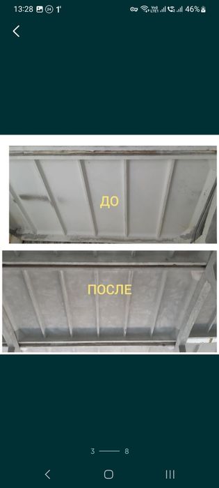 Очистка стен потолков, пескоструй на выезд