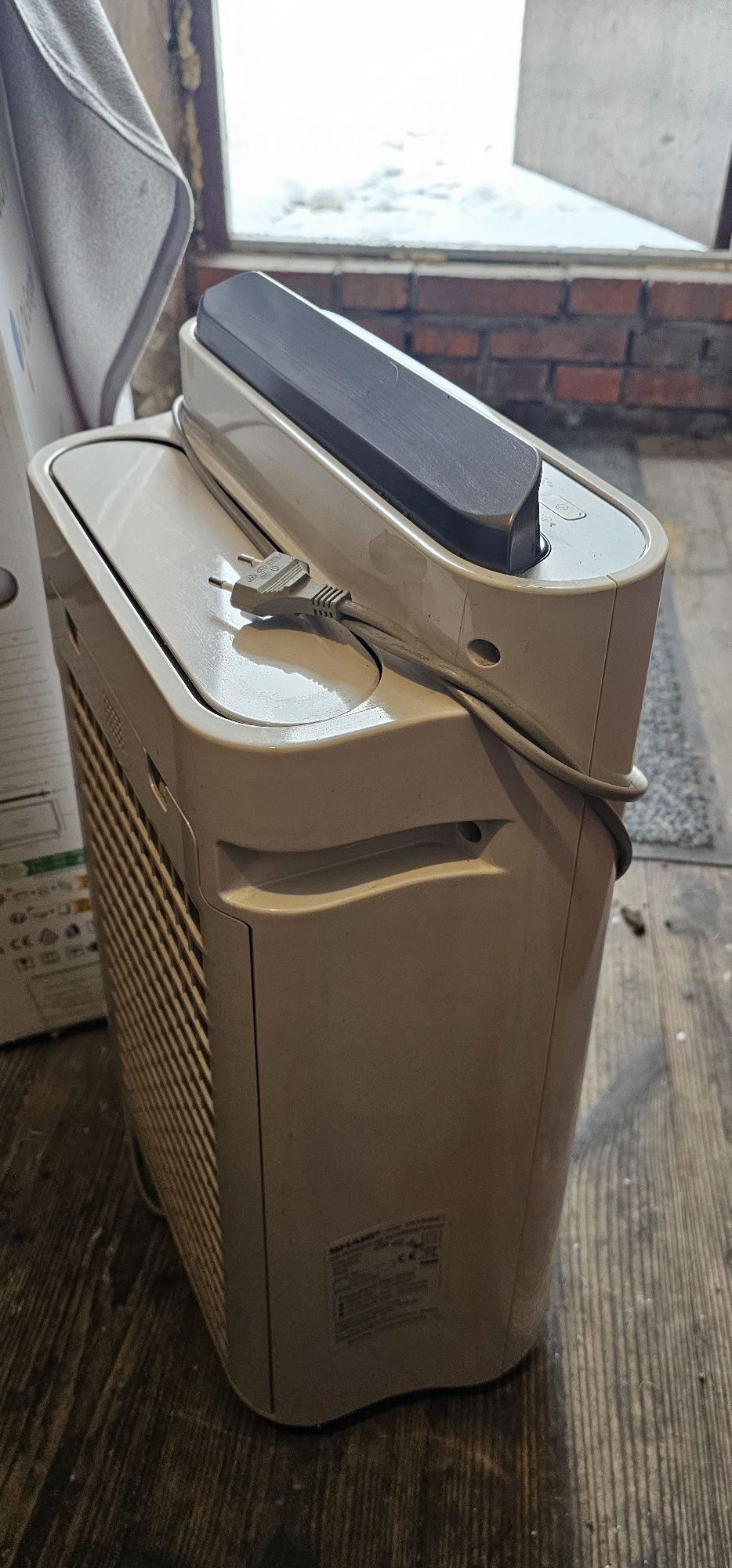 Oczyszczacz powietrza sharp UA-HD50E-L