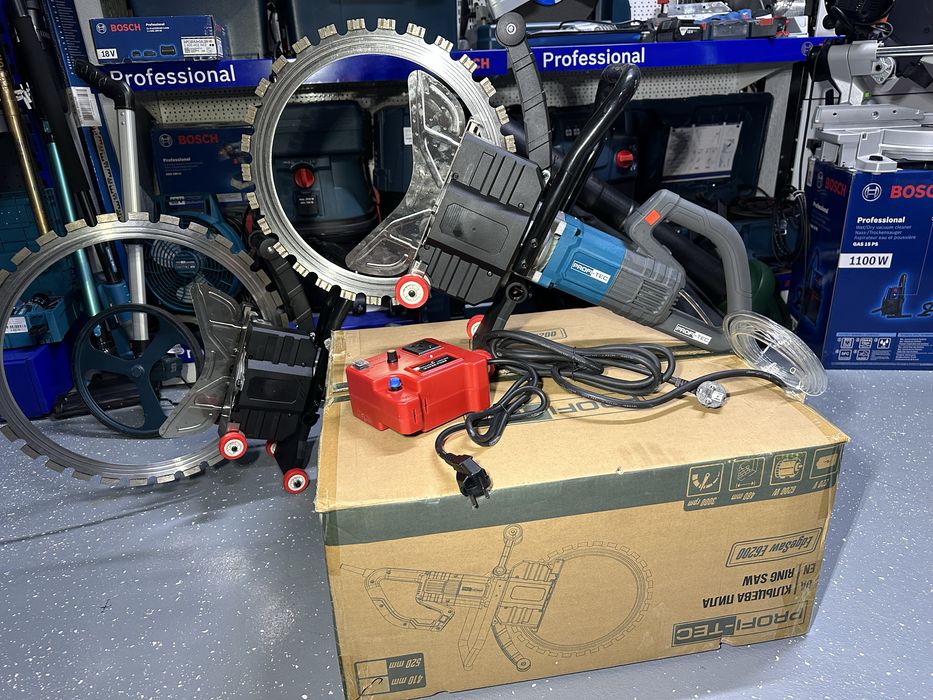 Кільцева пила для різання бетону кольцерез безщітковий