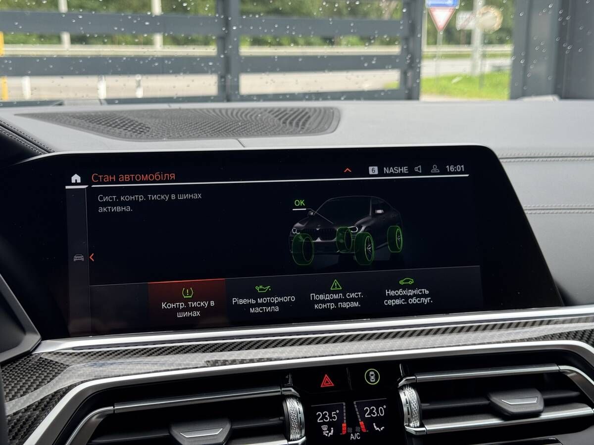 BMW X6 M M50D 2022 freshauto