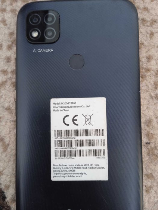 Телефон  Redmi 9C