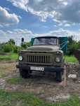 Продам ГАЗ 53, самоскид