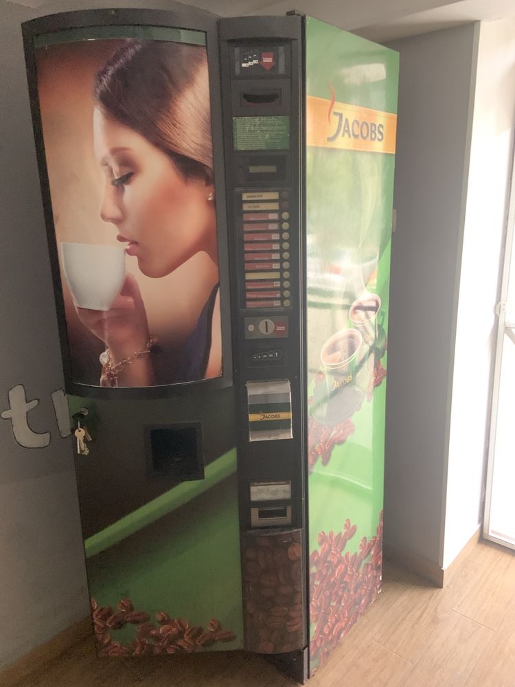 Кофейный автомат МК-1