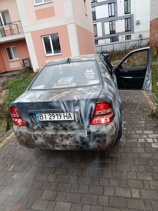 Джилі ск находу срочно читайте обьяву!