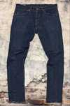 Джинсы LEVIS 512 engineered