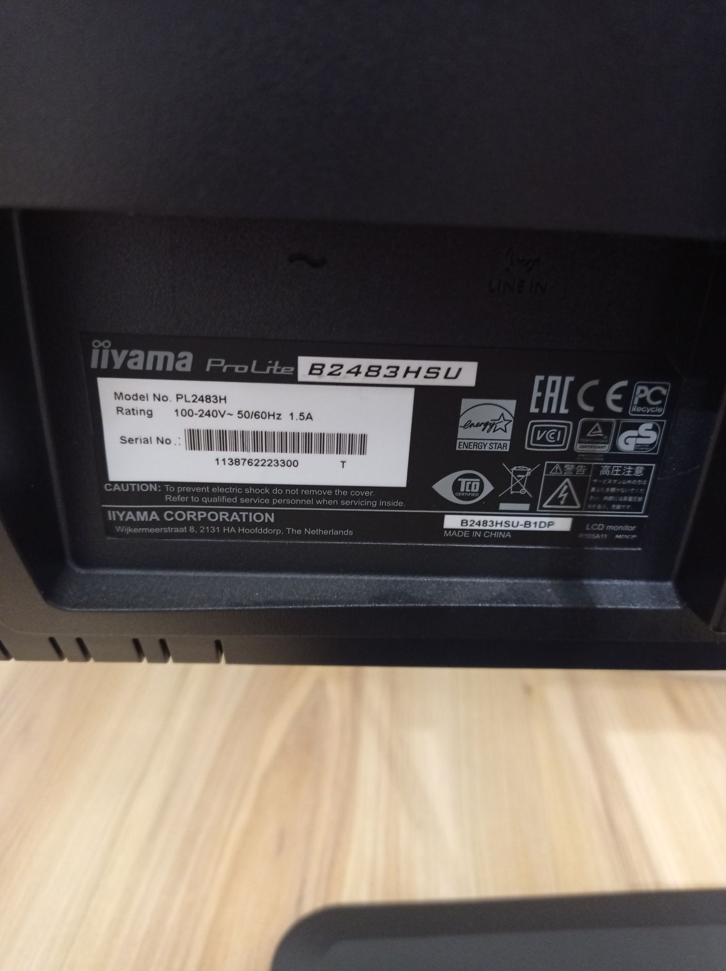 Monitor iiyama jak nowy