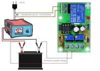 XH-M601 Контроллер заряда 12V аккумуляторной батареи