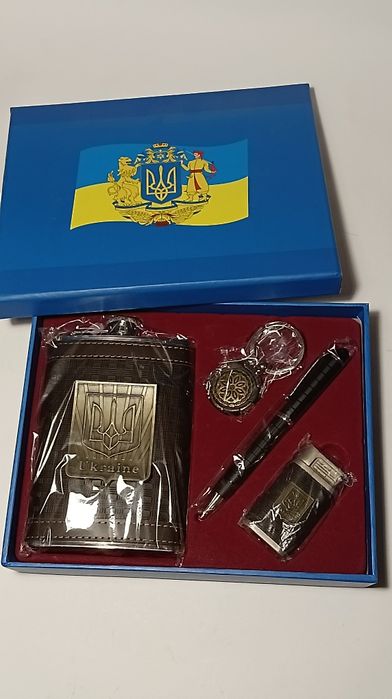 Подарунковий набір Україна (фляга, запальничка, ручка, брелок)