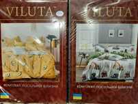 Постільна білизна Viluta.Постельное Белье Вилюта Підліткове.Подросток