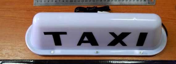 Новый Знак такси Белый Шашка такси с подсветкой на магните