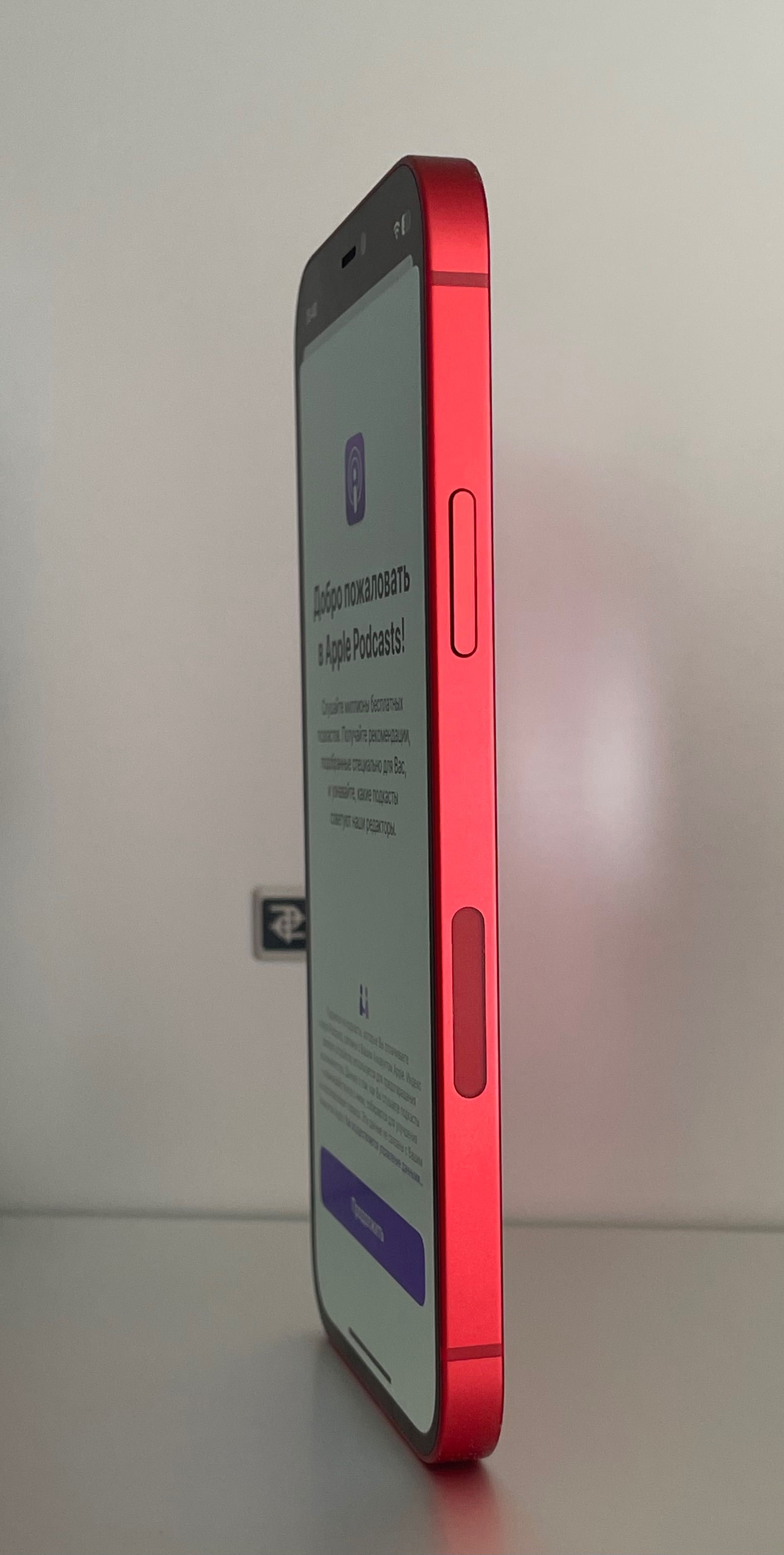 iPhone 12 Product Red Neverlock