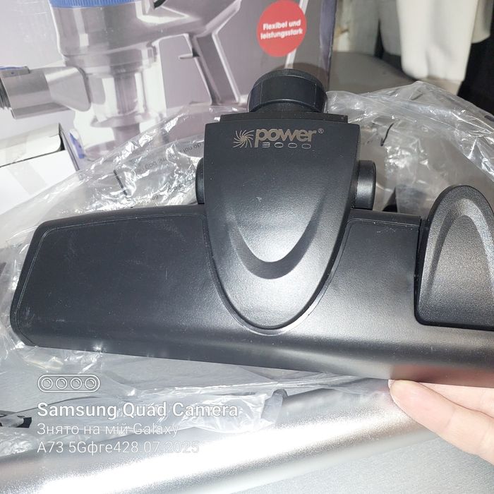 Акумуляторний циклонний пилосос