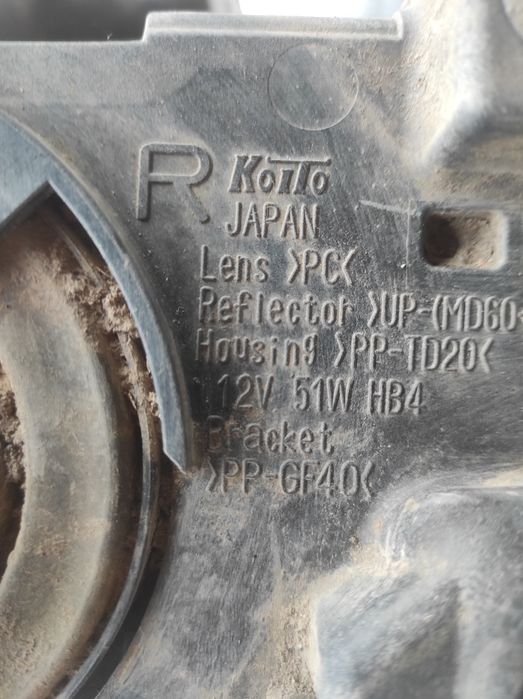 Оригінальна фара Toyota Land cruiser 100