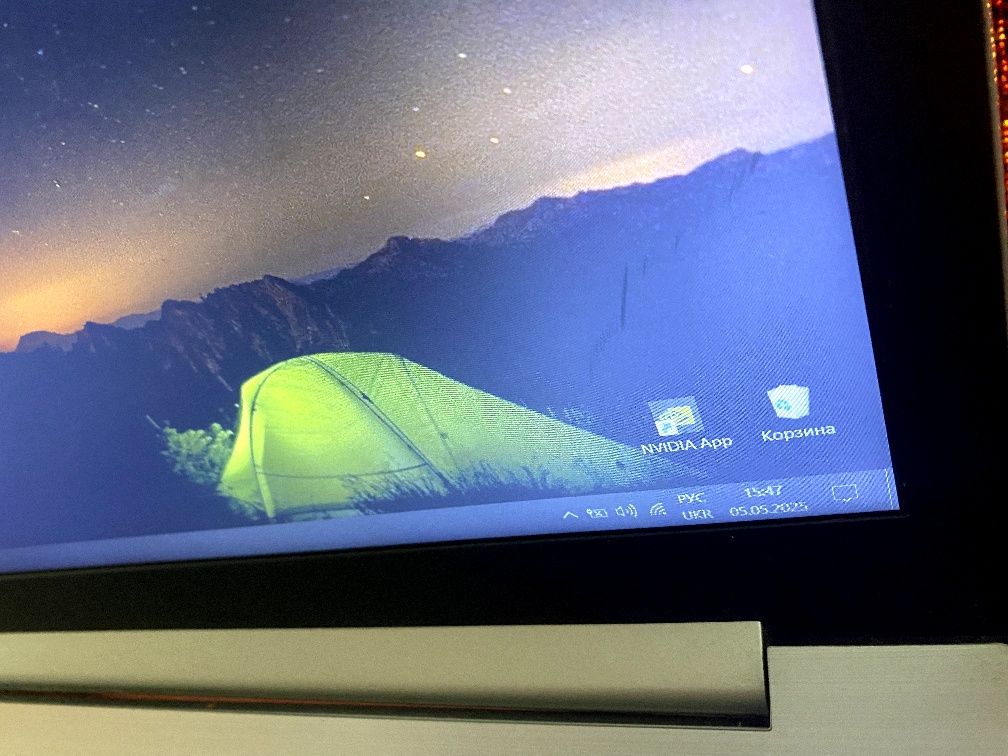 Lenovo idea pad 3