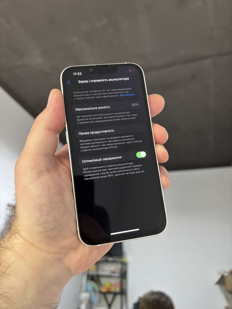 Apple iphone 13 128 gb білий айфон 92% акб