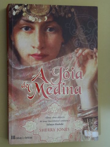 A Jóia de Medina de Sherry Jones - 1ª Edição