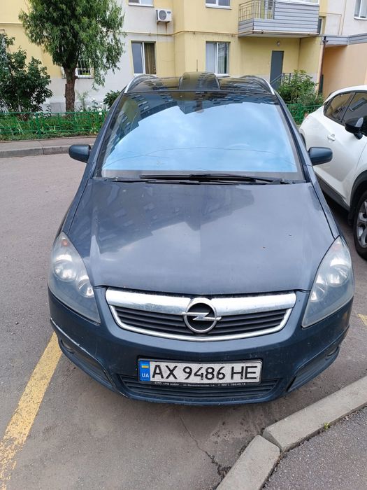 Opel Zafira Cosmo