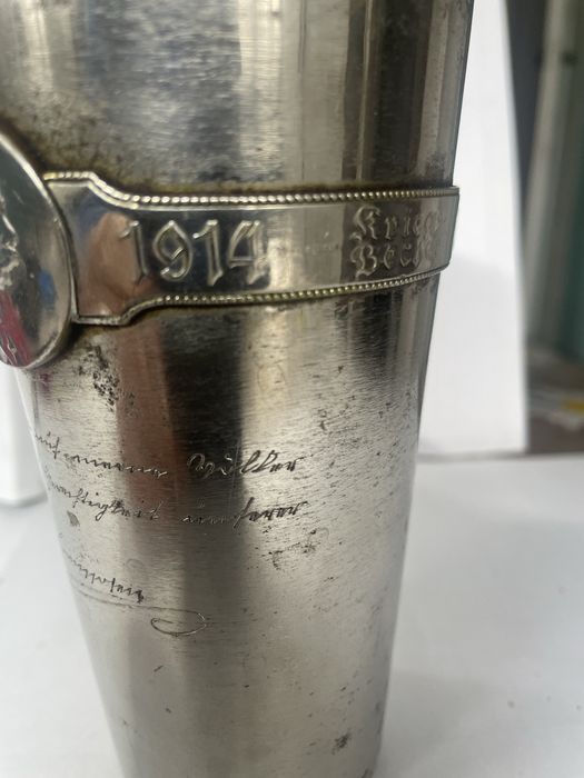 Антикварний військовий кубок  часів першоі світоврі війни