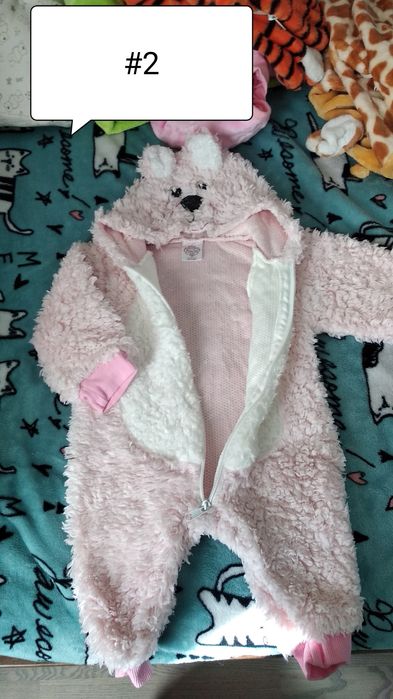 Комбінезони піжами всі безкоштовно