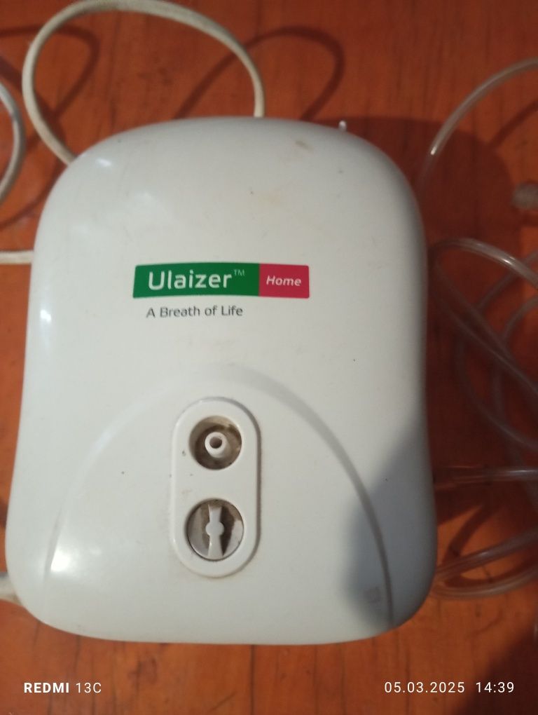 Продам юлайзер компресорный