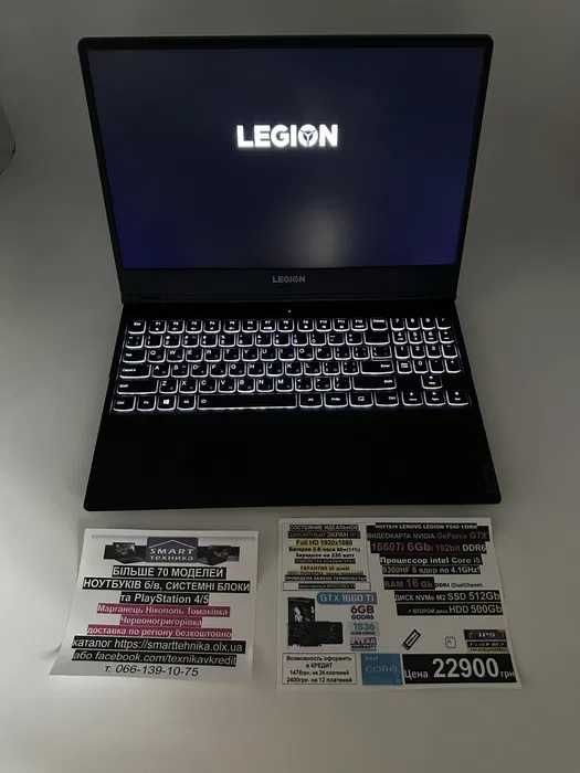 ‼️Trade-in ‼️Lenovo Legion 1660Ti 6Gb/ssd1000/16ram/i5 9th