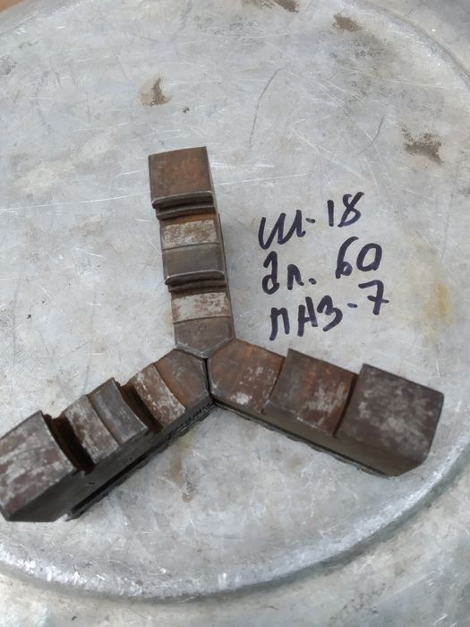 Кулачки обратные к токарному патрону