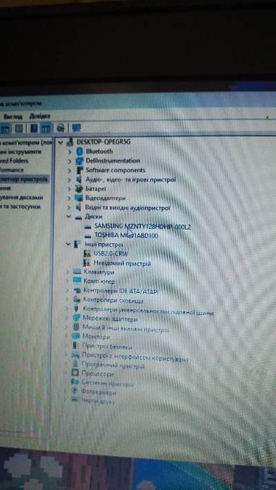 Ноутбук від виробника Dell p57f004
