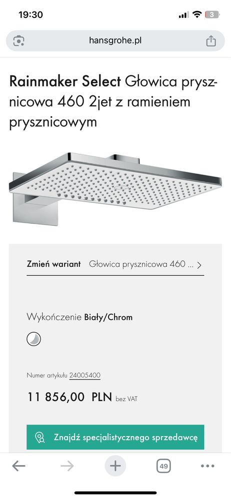 Hansgrohe Rainmaker Select głowica prysznicowa 460 2 jet