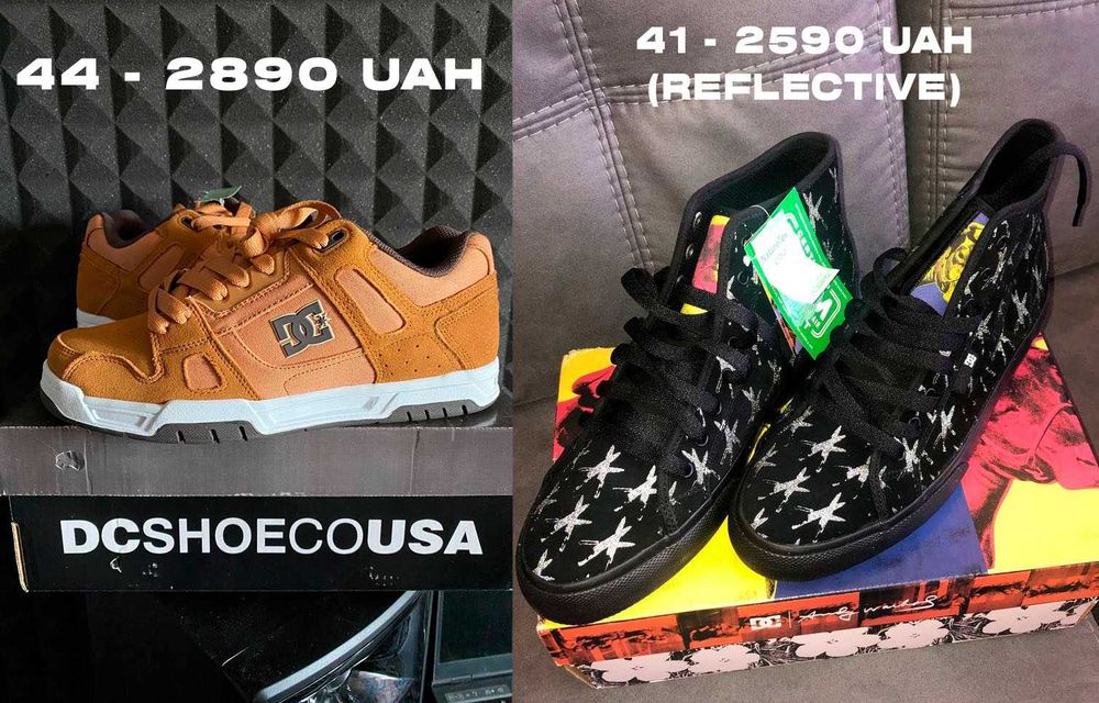 Кросівки Dc Shoes Court Graffik Pure Cure Оригінал!