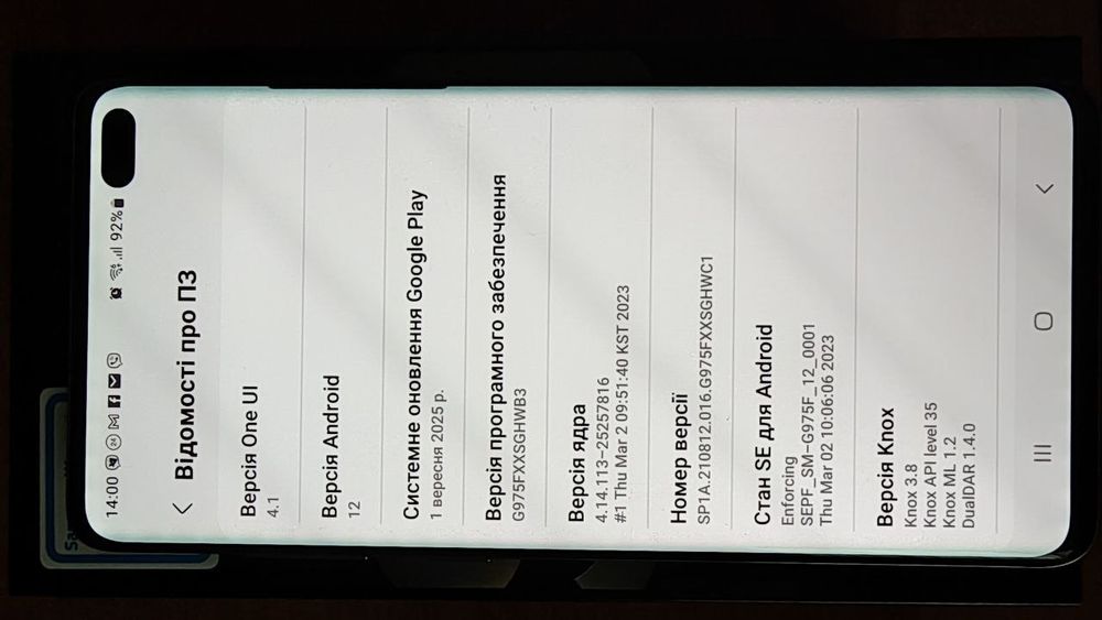 Samsung Galaxy s10+ SN:R58M874MFNN