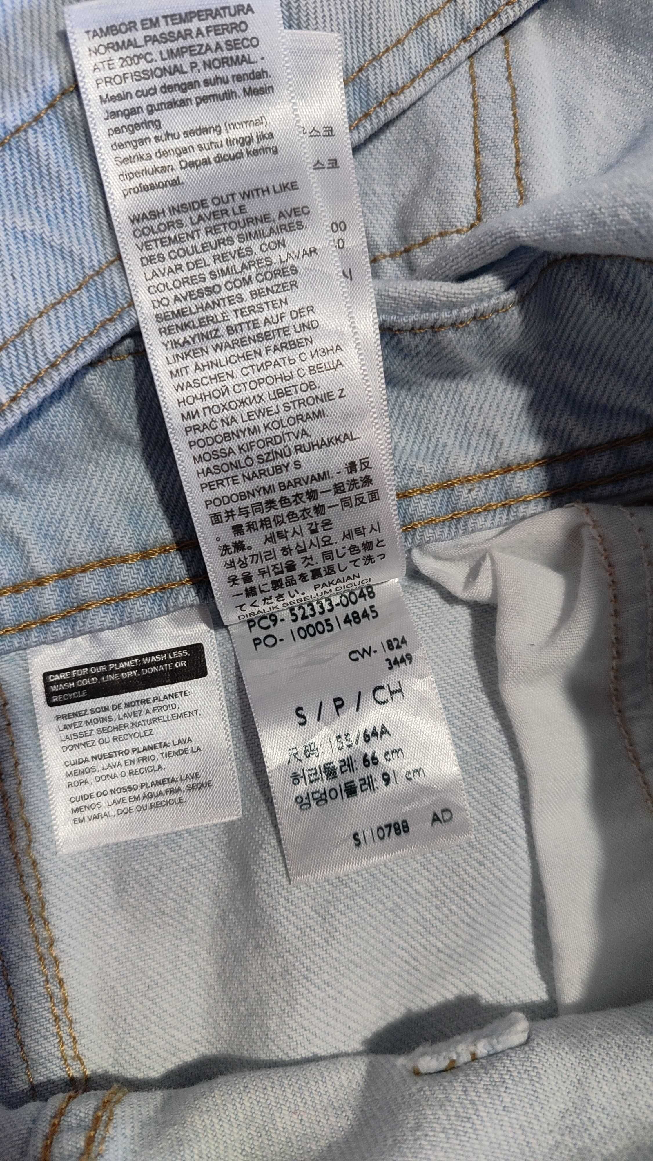 Jardineira de Ganga Levi's