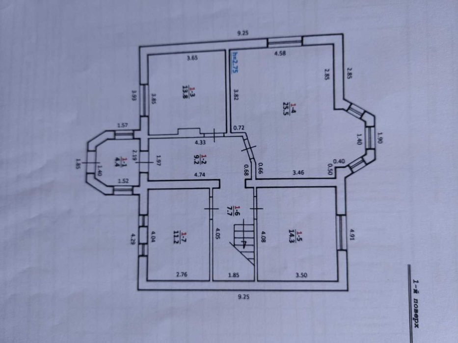 Продаж будинку з ділянкою