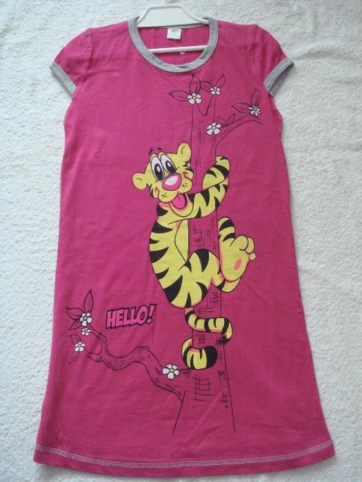 Koszula nocna-wyprzedaż